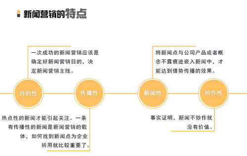 浙江品牌软文营销先行者 杭州巨宇网络科技引领网络技术咨询新浪潮