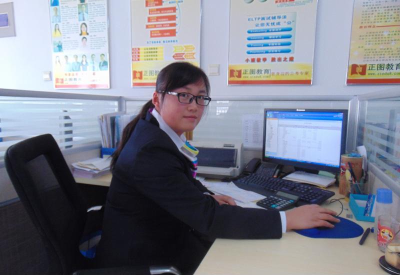 温州网络技术咨询服务指南 助力企业数字化转型与网络安全