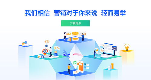 辽宁惠购网络科技 专业代运营与技术咨询服务深度解析