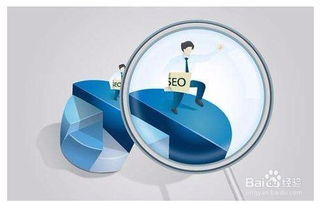 新入驻拼多多店铺产品搜索不到的原因与解决方案